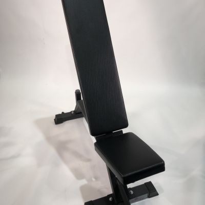 Adjustable Weight Bench